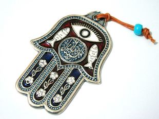 muslimische Amulette Glücksbringer Hamsa